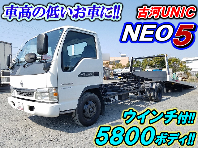 NISSAN Atlas Safety Loader KR-APR72PAV 2003 141,953km