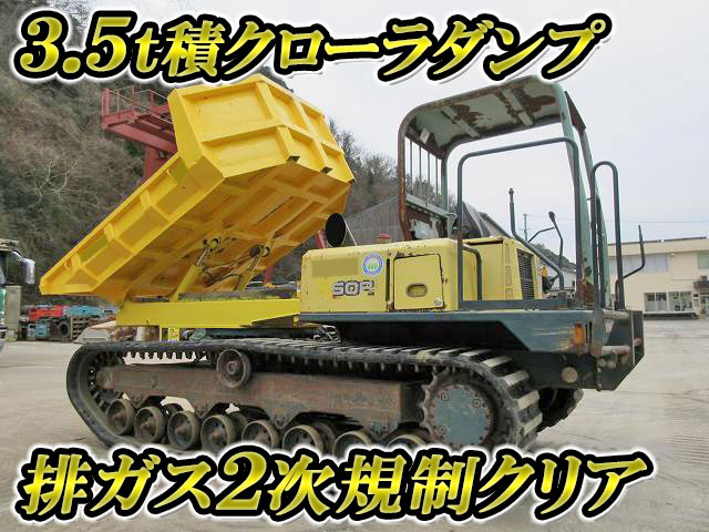 YANMAR Others Crawler Dump C50R-3A 2006 2,127h