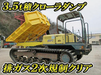 YANMAR Others Crawler Dump C50R-3A 2006 2,127h_1