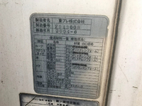 MITSUBISHI FUSO Canter Refrigerator & Freezer Truck KK-FE83ECY 2004 525,658km_9