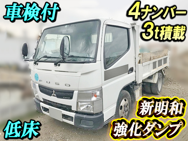 MITSUBISHI FUSO Canter Dump SKG-FBA60 2012 104,000km