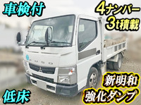 MITSUBISHI FUSO Canter Dump SKG-FBA60 2012 104,000km_1