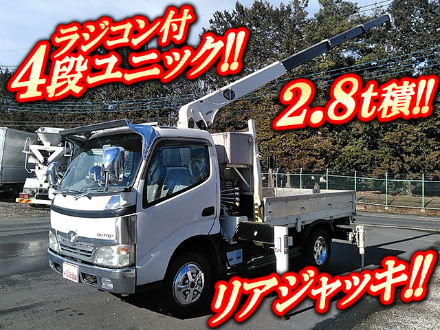 HINO Dutro Truck (With 4 Steps Of Unic Cranes) BDG-XZU334M 2007 74,155km