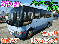 MITSUBISHI FUSO Rosa Micro Bus KK-BE63EE 2001 218,659km_1