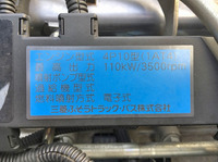 MITSUBISHI FUSO Canter Flat Body TKG-FBA50 2014 236,856km_24