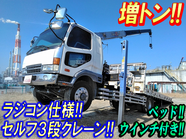 MITSUBISHI FUSO Fighter Self Loader (With 3 Steps Of Cranes) KL-FK61FKZ 1999 991,580km