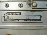 ISUZU Forward Aluminum Wing PA-FRD34L4 2007 472,485km_17