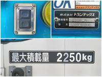 HINO Ranger Aluminum Wing TKG-FD7JPAA 2013 438,455km_15