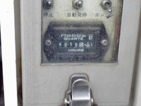 HINO Profia Refrigerator & Freezer Wing PK-FW1EXWG 2004 922,526km_24