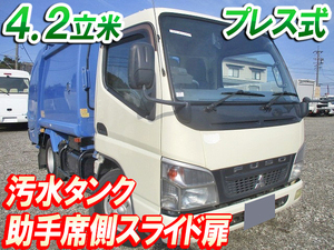 MITSUBISHI FUSO Canter Garbage Truck PDG-FE73D 2008 218,000km_1