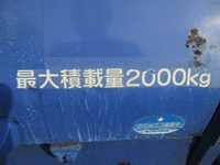 MITSUBISHI FUSO Canter Garbage Truck PDG-FE73D 2008 218,000km_20