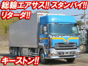 UD TRUCKS Quon Refrigerator & Freezer Truck PKG-CD4ZE 2010 1,411,000km_1