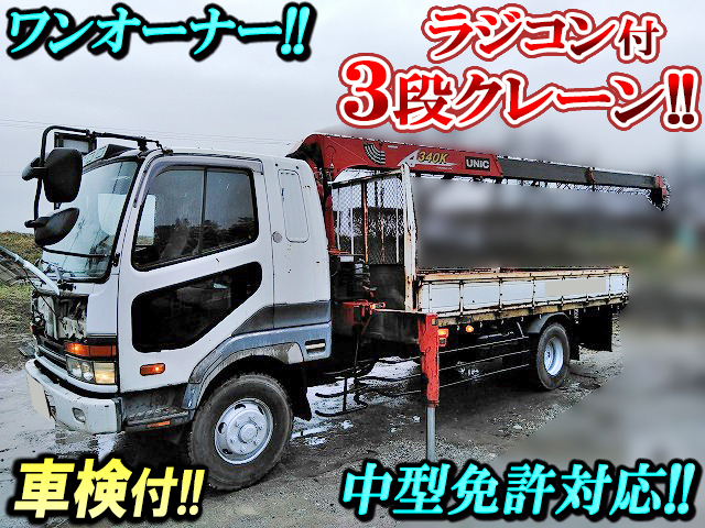 MITSUBISHI FUSO Fighter Truck (With 3 Steps Of Cranes) KC-FK618HZ 1996 476,000km