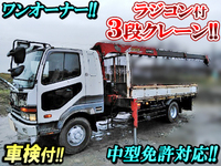 MITSUBISHI FUSO Fighter Truck (With 3 Steps Of Cranes) KC-FK618HZ 1996 476,000km_1