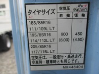 MITSUBISHI FUSO Canter Deep Dump SKG-FBA60 2011 110,750km_17