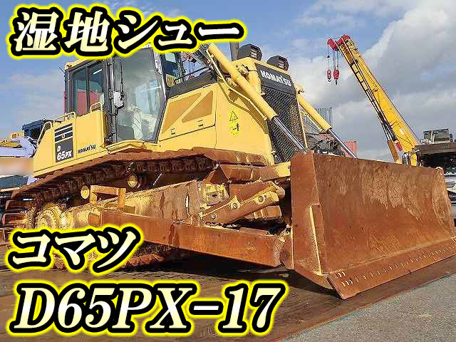 KOMATSU Others Bulldozer D65PX-17 2014 4,175h