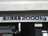 ISUZU Elf Covered Truck BKG-NMR85AR 2010 397,842km_13