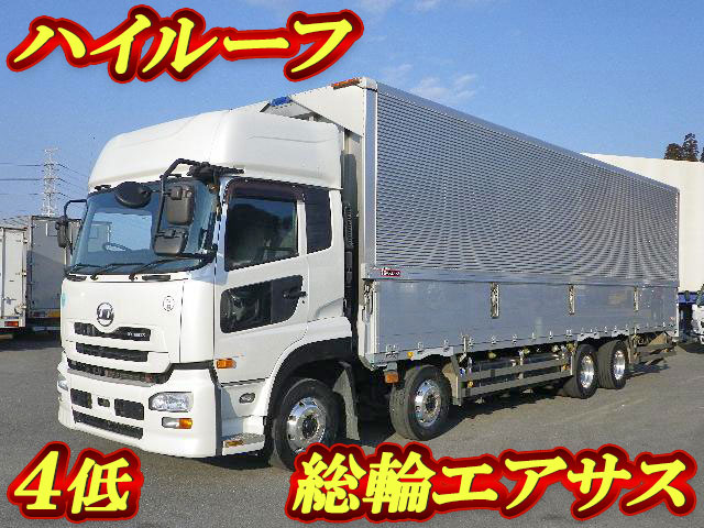 UD TRUCKS Quon Aluminum Wing LKG-CG5ZE 2011 639,000km