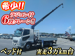 MITSUBISHI FUSO Fighter Truck (With 6 Steps Of Cranes) PDG-FK61R 2008 35,990km_1