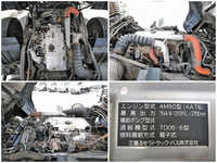 MITSUBISHI FUSO Fighter Truck (With 6 Steps Of Cranes) PDG-FK61R 2008 35,990km_29