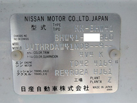 NISSAN Civilian Welfare Vehicles KK-BHW41 2002 8,043km_38