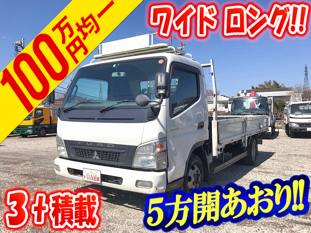 MITSUBISHI FUSO Canter Flat Body PDG-FE82D 2009 274,944km