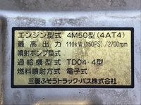 MITSUBISHI FUSO Canter Flat Body PDG-FE82D 2009 274,944km_26