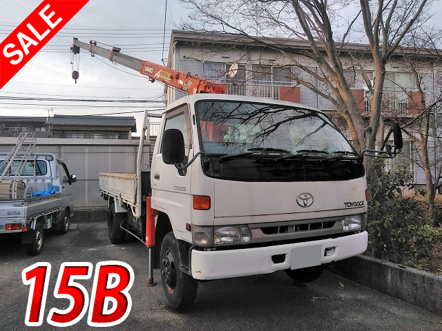 TOYOTA Toyoace Truck (With 4 Steps Of Cranes) KC-BU212 1998 133,632km