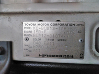 TOYOTA Toyoace Truck (With 4 Steps Of Cranes) KC-BU212 1998 133,632km_27