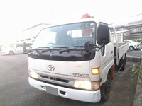 TOYOTA Toyoace Truck (With 4 Steps Of Cranes) KC-BU212 1998 133,632km_3