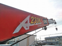 TOYOTA Toyoace Truck (With 4 Steps Of Cranes) KC-BU212 1998 133,632km_8