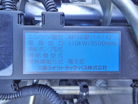 MITSUBISHI FUSO Canter Covered Wing TKG-FEB50 2015 216,000km_22