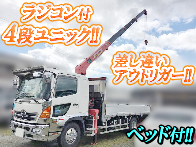 HINO Ranger Truck (With 4 Steps Of Unic Cranes) ADG-FD7JJWA 2005 165,000km