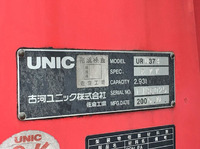 HINO Ranger Truck (With 4 Steps Of Unic Cranes) ADG-FD7JJWA 2005 165,000km_20