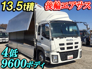 ISUZU Giga Aluminum Wing QKG-CYJ77A 2014 528,000km_1