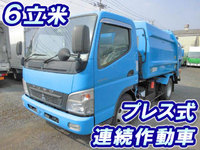 MITSUBISHI FUSO Canter Garbage Truck PDG-FE83DY 2009 167,890km_1
