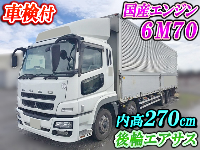 MITSUBISHI FUSO Super Great Aluminum Wing BDG-FS54JZ 2007 675,000km