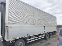 MITSUBISHI FUSO Super Great Aluminum Wing BDG-FS54JZ 2007 675,000km_10