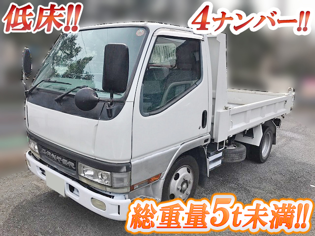 MITSUBISHI FUSO Canter Dump KK-FE51EBD 2001 89,000km