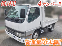 MITSUBISHI FUSO Canter Dump KK-FE51EBD 2001 89,000km_1