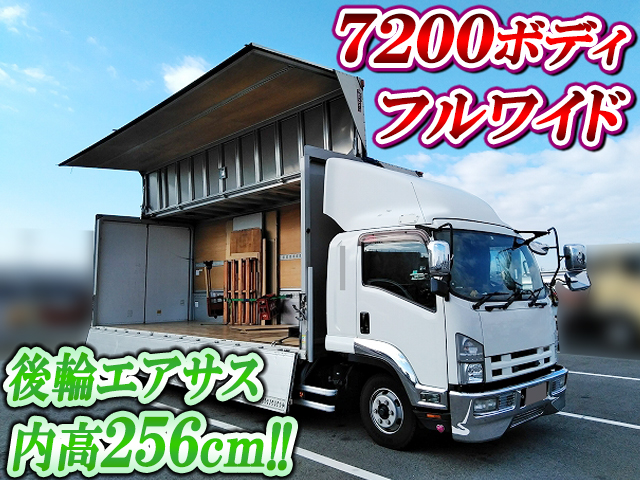 ISUZU Forward Aluminum Wing TKG-FRR90T2 2014 429,000km