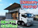 Forward Aluminum Wing