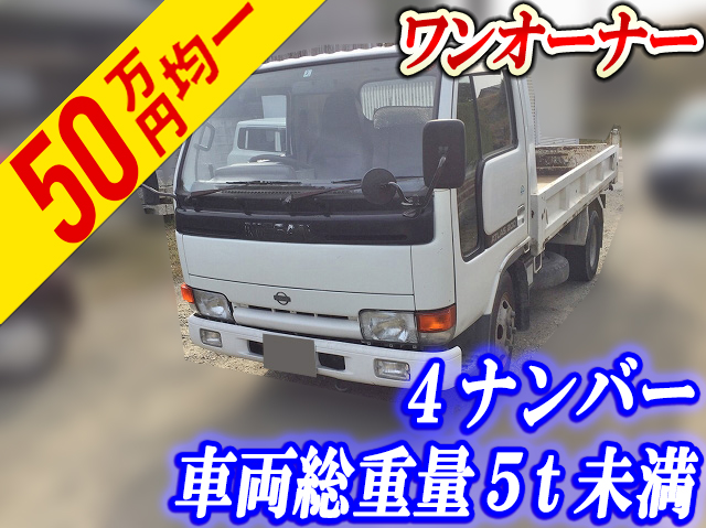 NISSAN Atlas Dump U-DG2H41 1994 283,000km