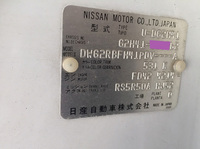 NISSAN Atlas Dump U-DG2H41 1994 283,000km_17