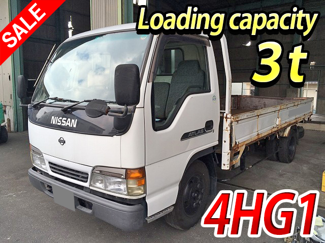 ISUZU Elf Flat Body KC-AKR71LR 1997 172,097km