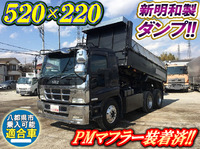 ISUZU Giga Dump KC-CXZ81K2D 2000 382,925km_1