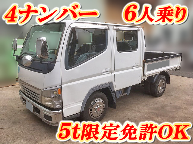 MITSUBISHI FUSO Canter Guts Double Cab PA-FB70BB 2005 172,000km