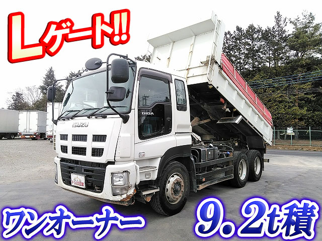 ISUZU Giga Dump QKG-CXZ77AT 2014 187,646km