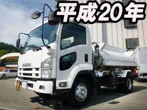 ISUZU Forward Tank Lorry PKG-FRR90S2 2008 77,934km_1