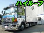 Profia Aluminum Wing
